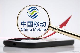 Xu thế dòng tiền: Bắt đầu giải ngân mạnh? 5